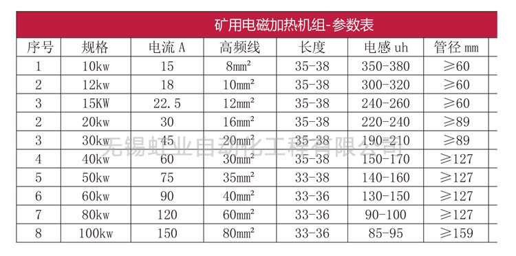 未标题-1_0002_图层-1.jpg