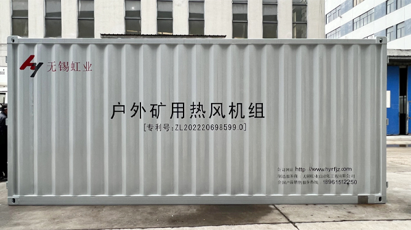 户外图.jpg