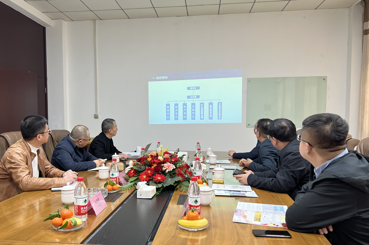 与扶余市领导会议室沟通交流.png