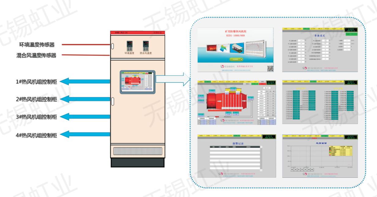 屏幕截图 2023-11-22 113059.png