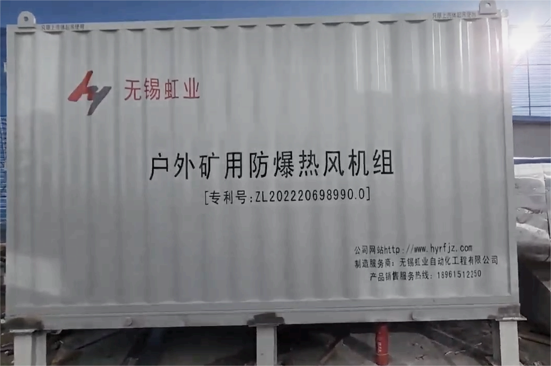 屏幕截图 2023-11-28 153719(1).png